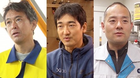 The Technicians Supporting Top Para-Athletes: Parasports Innovators - Ozawa Toru, Endo Ken & Hamada Atsushi (2021) - Episode 8 poster and promotional image