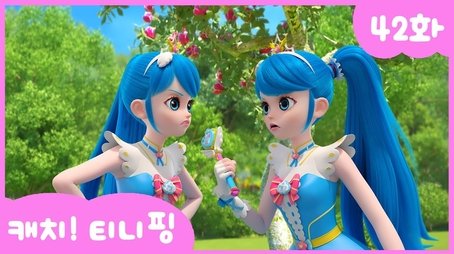 Episode 42 (2021) - Episode 42 poster and promotional image
