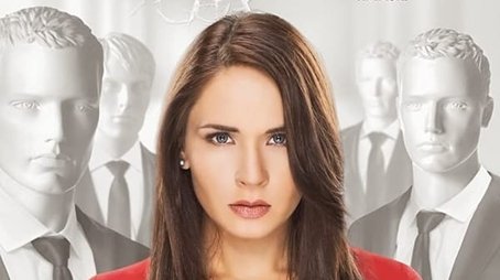 Season 1 (2014) - Season 1 poster and promotional image