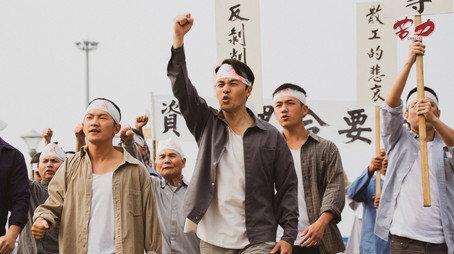 苦力 Stagione 1