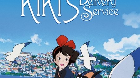 Kiki's Delivery Service (1989) poster