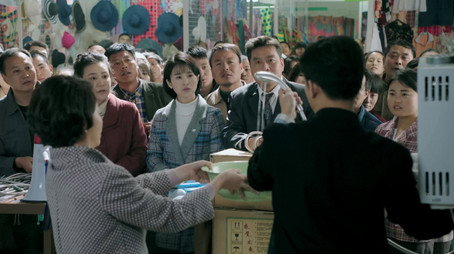 鸡毛飞上天 Stagione 1