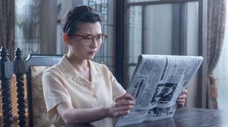 Episode 121 (2024) - Episode 121 poster and promotional image