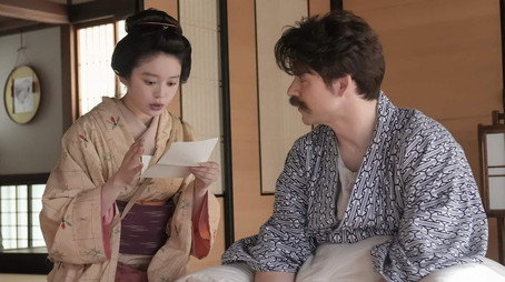 ばけばけ Stagione 1