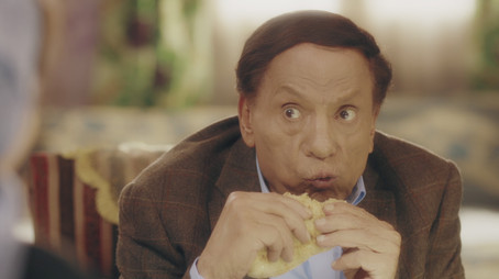 Episode 7 (2020) - Episode 7 poster and promotional image