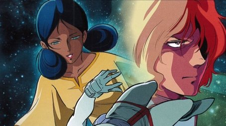 Mobile Suit Gundam (1979) poster
