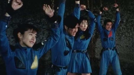 The Squadron's Public Execution!! (1996) - Episode 42 poster and promotional image