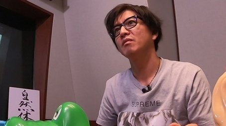 Let's play a party game with Captain Takuya! (2018) - Episode 2 poster and promotional image