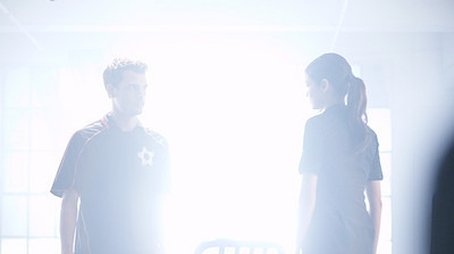 Destiny - Escape - Part 4 (2008) - Episode 9 poster and promotional image