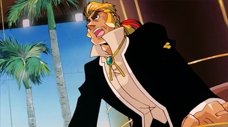 Prelude to the Coming of Death (1997) - Episode 44 poster and promotional image