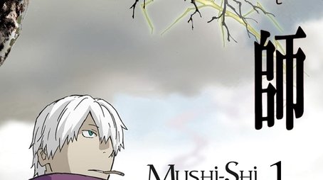 Season 1 (2005) - Season 1 poster and promotional image