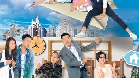 Come Home Love * (2015) - Season 2 poster and promotional image