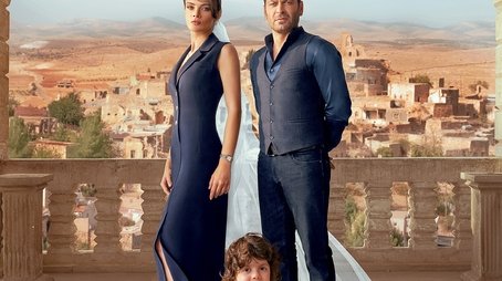 Far Away (2024) poster