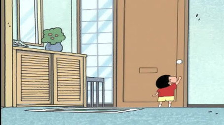 Shin Chan 시즌 0