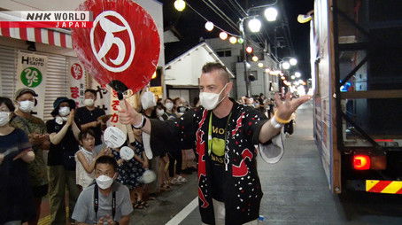 A Town's Festive Refreshening (2022) - Episode 26 poster and promotional image