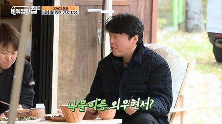 Episode 10 (2021) - Episode 10 poster and promotional image