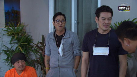 Episode 28 (2021) - Episode 28 poster and promotional image