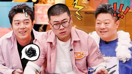 喜人奇妙夜 Sezóna 0