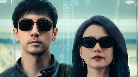 The Secret Path (2025) tvshow poster - Click for spoilers and plot summary