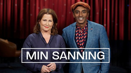 Min sanning Сезон 13