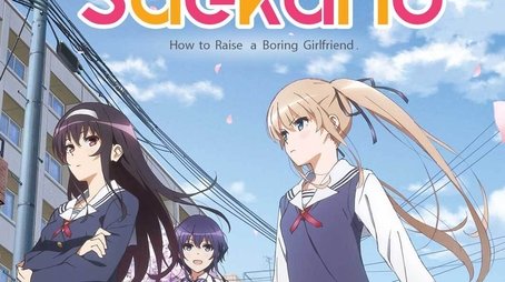 Saekano: How to Raise a Boring Girlfriend (2015) poster