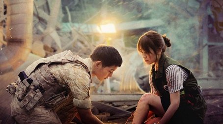 Descendants of the Sun (2016) poster