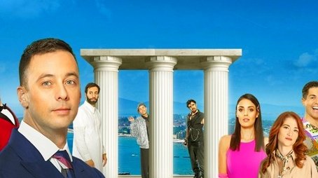 Sunny Beach (2020) poster