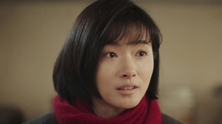 Episode 39 (2020) - Episode 39 poster and promotional image