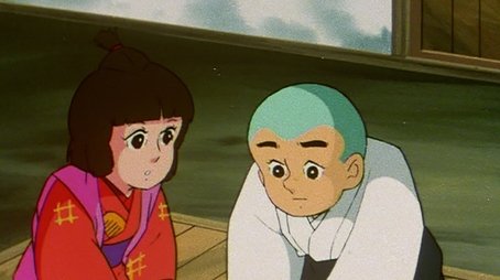 Episode 249 (1981) - Episode 249 poster and promotional image