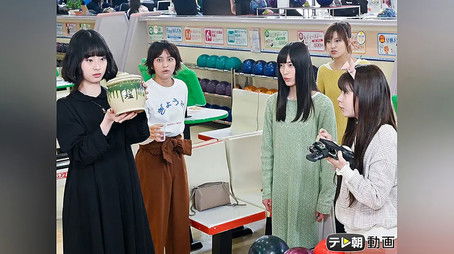 Episode 6 (2020) - Episode 6 poster and promotional image