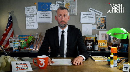 Episode 17 (2021) - Episode 17 poster and promotional image