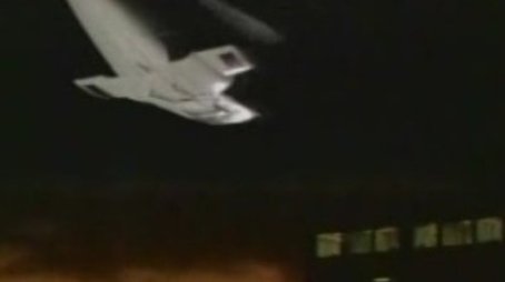 Windows (1987) - Episode 5 poster and promotional image