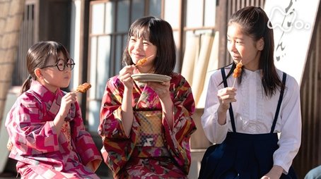 運命のかぐや姫 (2) (2020) - Episode 7 poster and promotional image