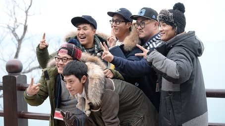 Korean Cuisine and Three Meals (1) (2015) - Episode 375 poster and promotional image