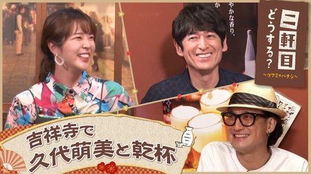 Episode 24 (2022) - Episode 24 poster and promotional image