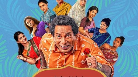 Bohemian Ghora (2025) tvshow poster - Click for spoilers and plot summary