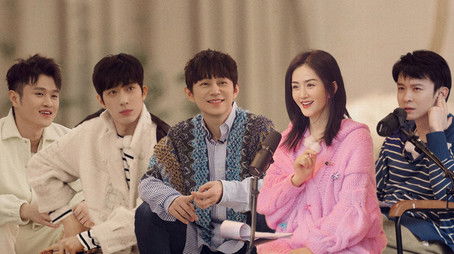 Episode 10 (2022) - Episode 13 poster and promotional image