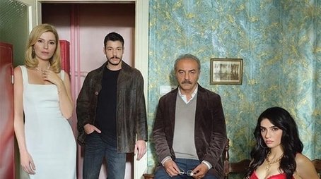 Season 1 (2024) - Season 1 poster and promotional image