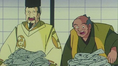 Episode 222 (1980) - Episode 222 poster and promotional image