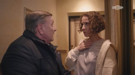 Episode 8 (2024) - Episode 8 poster and promotional image