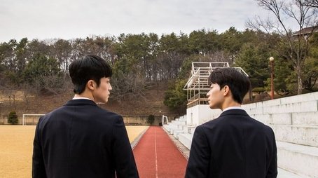 Where Your Eyes Linger (2020) poster
