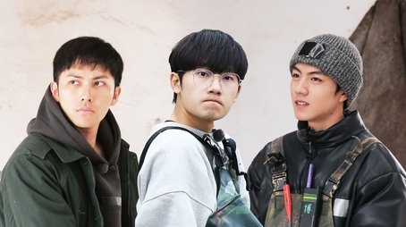 S1 Episode 4 Plus (2023) - Episode 2 poster and promotional image
