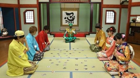 Legendary Ninja! The Big Youkai Karuta Card Plan (2015) - Episode 43 poster and promotional image