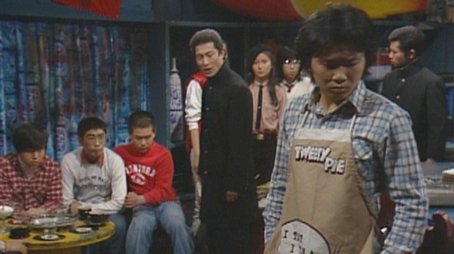 Episode 23 (1981) - Episode 23 poster and promotional image
