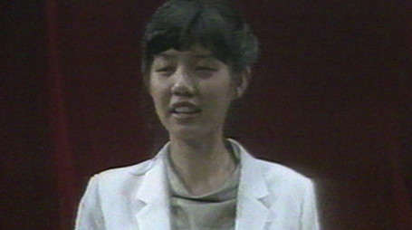 Episode 51 (2021) - Episode 51 poster and promotional image