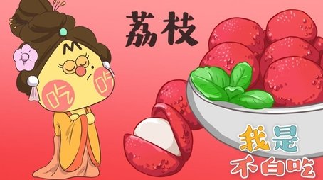 Episode 15 (None) - Episode 15 poster and promotional image