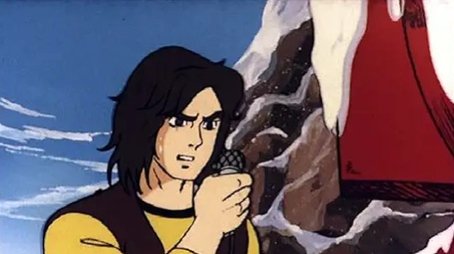 The Submerged Continents (1976) - Episode 21 poster and promotional image