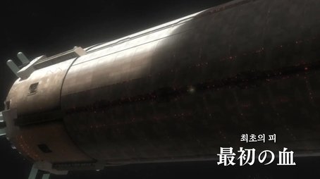 First Blood (2016) - Episode 2 poster and promotional image