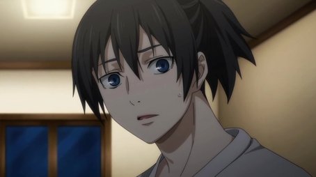 Hitori No Shita: The Outcast224