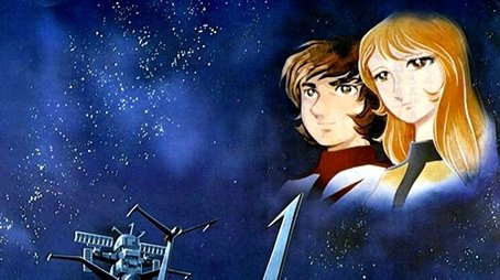 Star Blazers (1974) poster